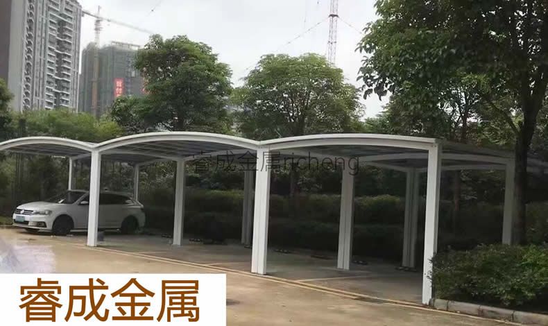 铝合金车棚规格型号全